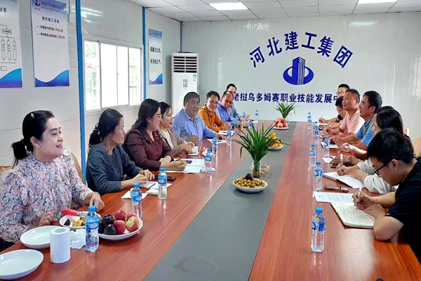 问鼎国际(中国区) - 官方网站