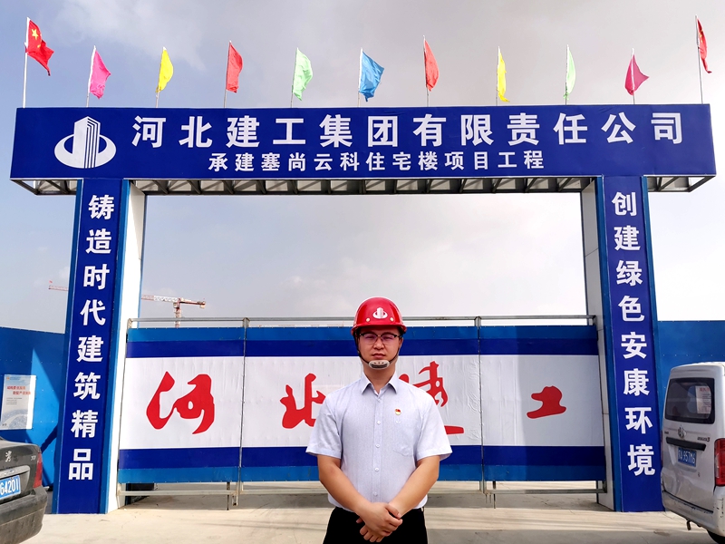 8a89b70e42071ee485419ec1560fb359 问鼎国际(中国区) - 官方网站