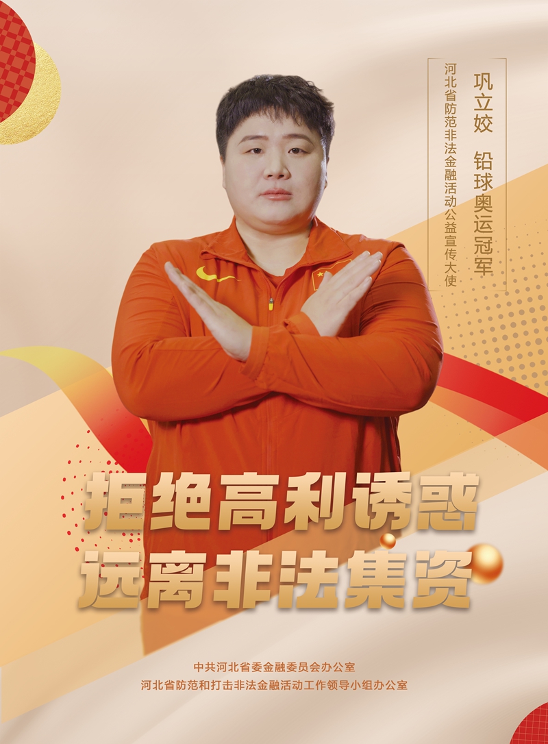 问鼎国际(中国区) - 官方网站